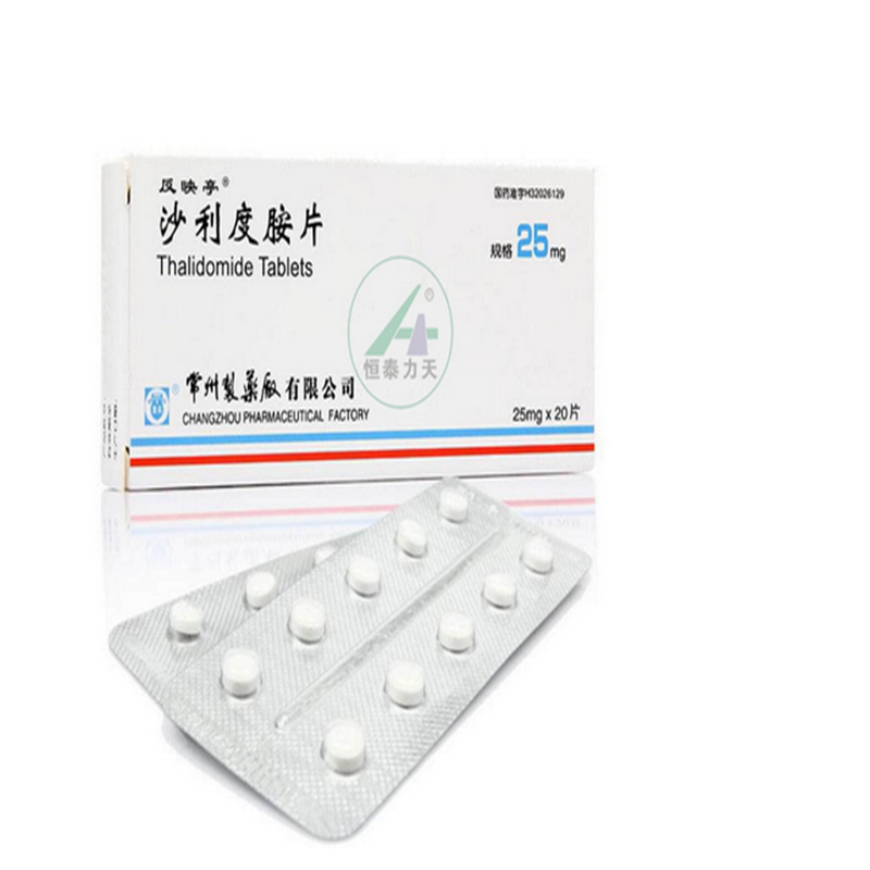 https://www.cz-pharma.com/thalidomide-product/