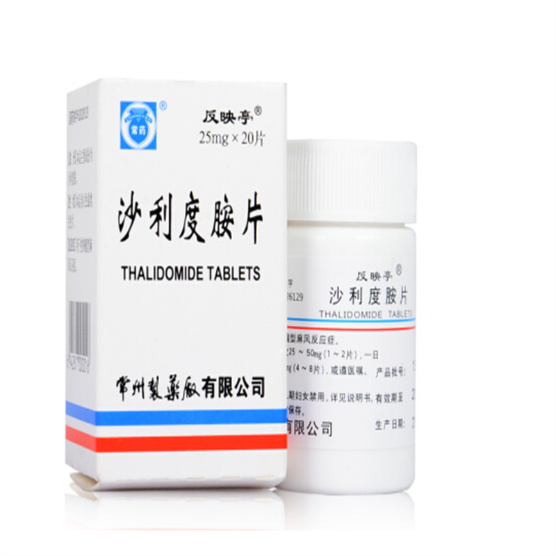 https://www.cz-pharma.com/thalidomide-product/