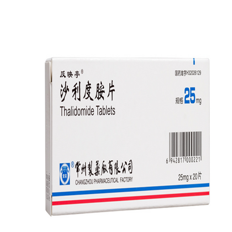 https://www.cz-pharma.com/thalidomide-product/